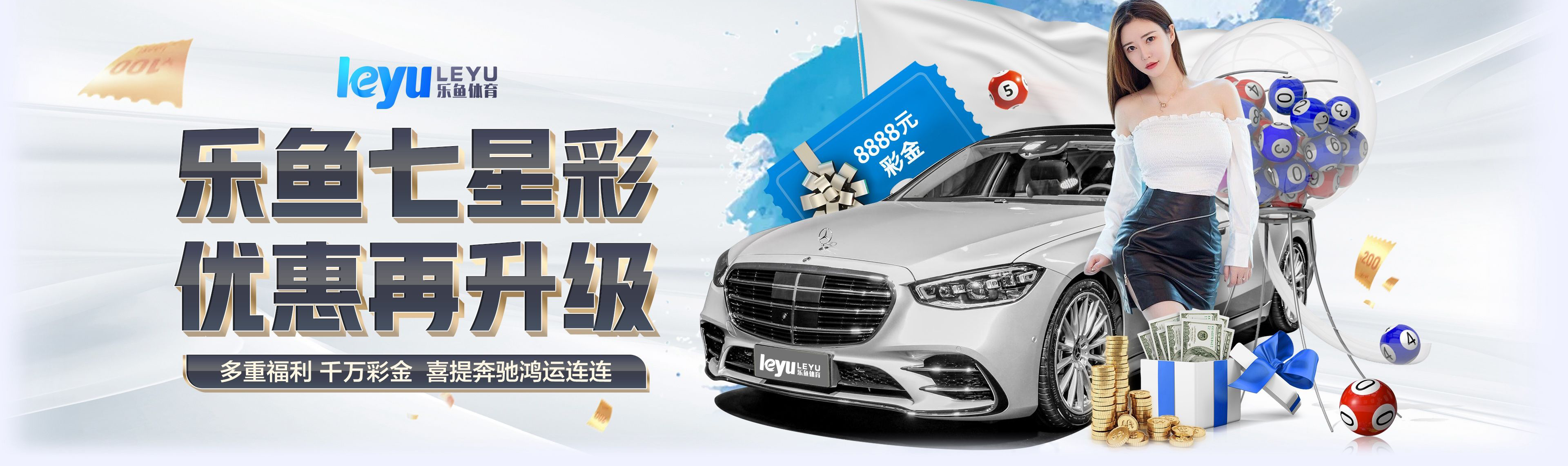 滁州市南谯区融媒体中心软件受邀参加新型电力系统国际论坛，共话新型电力系统共研共建